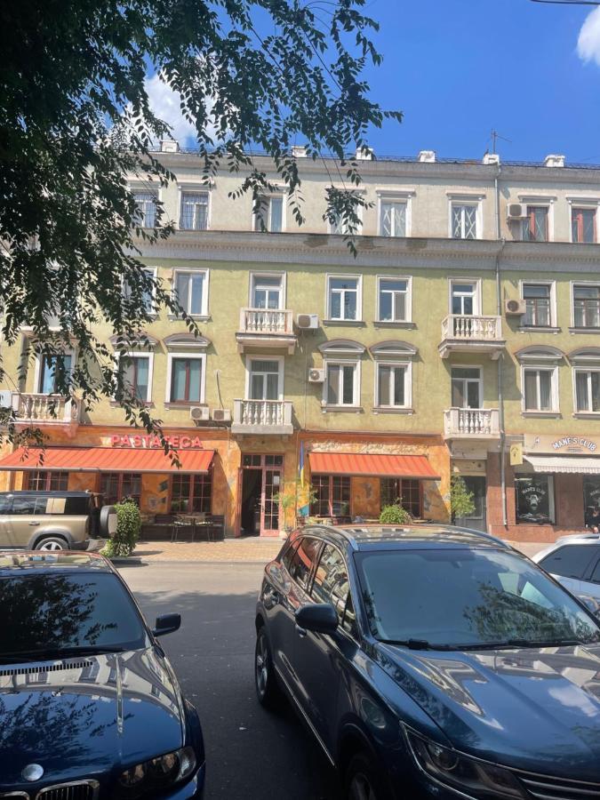 Vip Apartment Karl Marks Avenue Кривой Рог Екстериор снимка