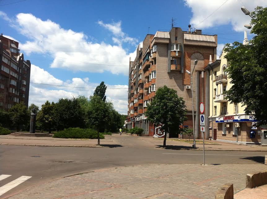 Vip Apartment Karl Marks Avenue Кривой Рог Екстериор снимка
