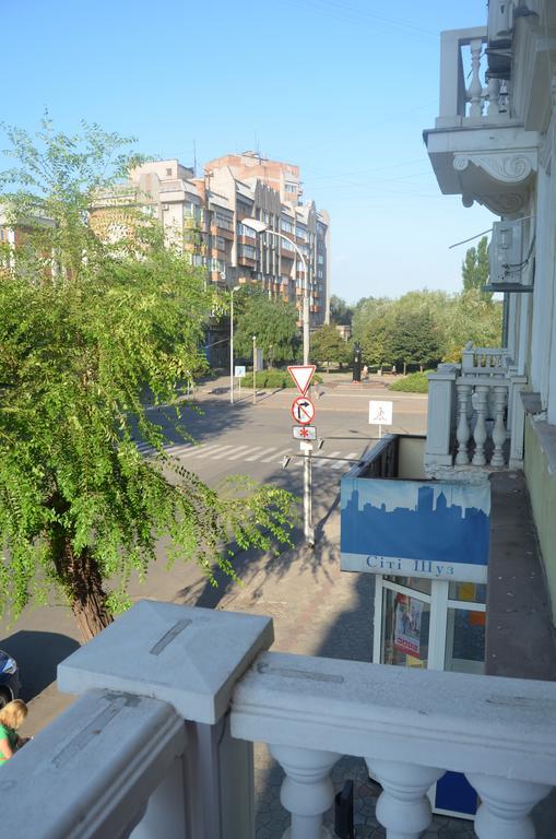 Vip Apartment Karl Marks Avenue Кривой Рог Екстериор снимка